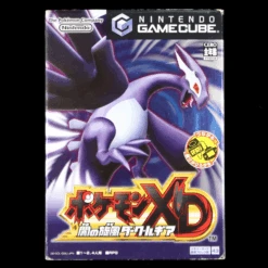 NINTENDO GAMECUBE - Dark Lugia Gale Of Darkness - Nintendo