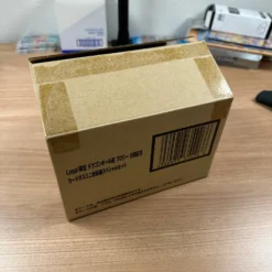 Loppi Limited Dragon Ball Super Broly Movie Carddass Mini Vending Machine Special Set - BANDAI -Game Deck Shop IMG 0845 scaled