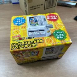 Loppi Limited Dragon Ball Super Broly Movie Carddass Mini Vending Machine Special Set - BANDAI