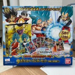 DRAGON BALL HEROES 5th ANNIVERSARY 9 POCKET BINDER SET (2015) Opened Box - BANDAI