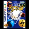 GAME BOY COLOR - POKÉMON CARD GB - Nintendo