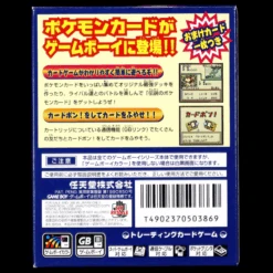 GAME BOY COLOR - POKÉMON CARD GB - Nintendo -Game Deck Shop IMG 1062