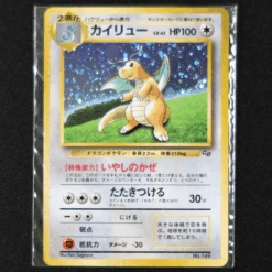 GAME BOY COLOR - POKÉMON CARD GB - Nintendo -Game Deck Shop IMG 1064