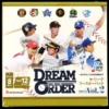 Professional Baseball Card Game DREAM ORDER Central League Booster Pack 2024 Vol.2 Box - BUSHIROAD