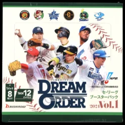 Professional Baseball Card Game DREAM ORDER Central League Booster Pack 2024 Vol.1 Box - BUSHIROAD