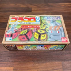 POCKET MONSTERS PURAKORO 02 Machop Pracoro - BANDAI