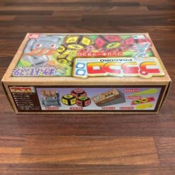 POCKET MONSTERS PURAKORO 02 Machop Pracoro - BANDAI -Game Deck Shop IMG 1573