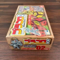 POCKET MONSTERS PURAKORO 02 Machop Pracoro - BANDAI -Game Deck Shop IMG 1574