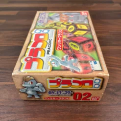 POCKET MONSTERS PURAKORO 02 Machop Pracoro - BANDAI -Game Deck Shop IMG 1574 scaled