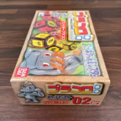 POCKET MONSTERS PURAKORO 02 Machop Pracoro - BANDAI -Game Deck Shop IMG 1575 scaled