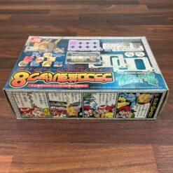 POCKET MONSTERS PURAKORO Expansion Pack 8 Tauros Pracoro - BANDAI -Game Deck Shop IMG 1593