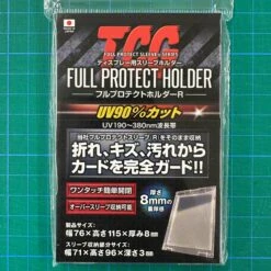 FULL PROTECT HOLDER R CLEAR - Kawashima