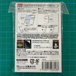 Game Deck Shop -Game Deck Shop IMG 2361 1