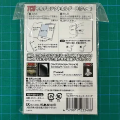 Game Deck Shop -Game Deck Shop IMG 2361 1 scaled