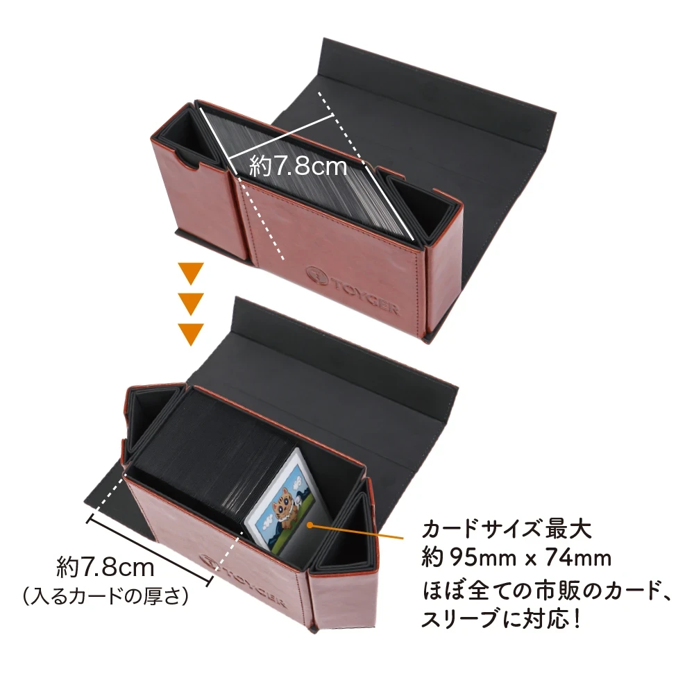 TOYGER DeckSlimmer Purple - TOYGER 3 TOYGER DeckSlimmer Purple - TOYGER - Image 3