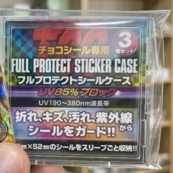 FULL PROTECT STICKER CASE (set Of 3) - Kawashima