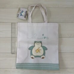 BANDAI SPIRITS 2023 Pokémon Collection Kuji ~HIDAMARI LIFE~ Big Multi Bag - BANDAI