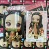 BANPRESTO Kimetsu No Yaiba Q Posket - NEZUKO KAMADO - II B - BANPRESTO