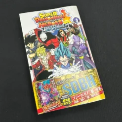 SUPER DRAGON BALL HEROES ULTRA GOD MISSION!! 3 (Jump Comics) - Shueisha