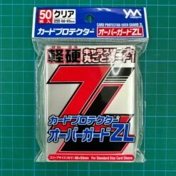 YANOMAN CARD PROTECTOR OVER GUARD ZL 68 X 93 Mm / 50 - YANOMAN