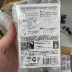 FULL PROTECT HOLDER R CLEAR - Kawashima -Game Deck Shop IMG 4133 scaled