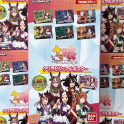 Uma Musume Pretty Derby Clear Visual Poster - Box - BANDAI -Game Deck Shop IMG 4392