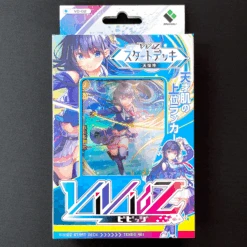 [VD-02] Vividz Starter Deck Tendou Rei - BROCCOLI
