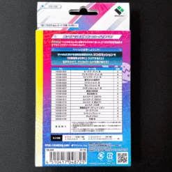 Game Deck Shop -Game Deck Shop IMG 5304