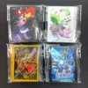 DIGIMON CARD GAME Official Card Sleeve 2021 Ver.2.0 (4 Packs Set) - BANDAI
