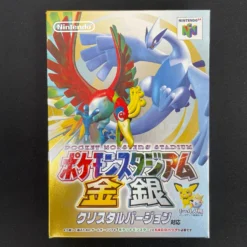 NINTENDO 64 - POCKET MONSTERS STADIUM GOLD SILVER CRISTAL VERSION - Nintendo