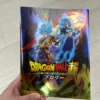 DRAGON BALL SUPER BROLY Movie Pamphlet - BANDAI