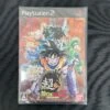 PlayStation 2 - SUPER DRAGON BALL Z - In Sealed Blister - BANDAI