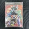 PlayStation 2 - SUPER DRAGON BALL Z - In Sealed Blister - BANDAI