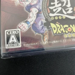 PlayStation 2 - SUPER DRAGON BALL Z - In Sealed Blister - BANDAI 5 PlayStation 2 - SUPER DRAGON BALL Z - In Sealed Blister - BANDAI -Game Deck Shop IMG 8560 scaled