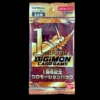 DIGIMON CARD GAME 1st Year Anniversary Promotion Pack - BANDAI