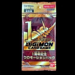DIGIMON CARD GAME 1st Year Anniversary Promotion Pack - BANDAI