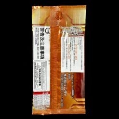 DIGIMON CARD GAME 1st Year Anniversary Promotion Pack - BANDAI -Game Deck Shop IMG 94362