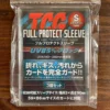 FULL PROTECT SLEEVE SUPER HARD TRADING CARD SLEEVE Small Size Type (set Of 3) - Kawashima