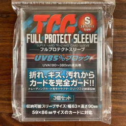 FULL PROTECT SLEEVE SUPER HARD TRADING CARD SLEEVE Small Size Type (set Of 3) - Kawashima