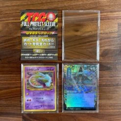 FULL PROTECT SLEEVE SUPER HARD TRADING CARD SLEEVE Regular Size Type (set Of 3) - Kawashima -Game Deck Shop IMG 9532