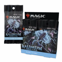 MAGIC: THE GATHERING - KALDHEIM - Collector Booster Pack - Wizards OF THE COAST