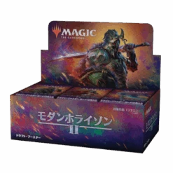 MAGIC: THE GATHERING MODERN HORIZONS 2 - Draft Booster - Wizards OF THE COAST