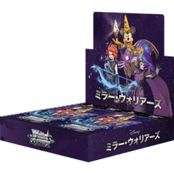 Weiß Schwarz Booster Pack / Disney Mirror Warrior - Box - BUSHIROAD