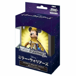 Weiß Schwarz Trial Deck / Disney Mirror Warriors - BUSHIROAD