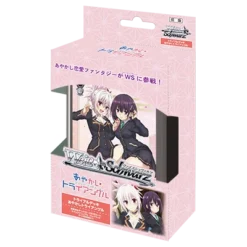 Weiß Schwarz Trial Deck Ayakashi Triangle - BUSHIROAD