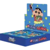 Weiß Schwarz Booster Pack Movie Crayon Shin Chan - Box - BUSHIROAD