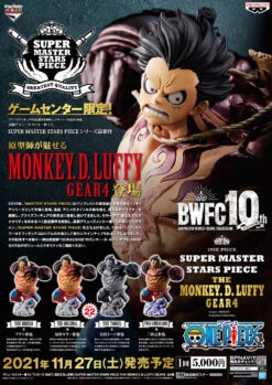 BANPRESTO ONE PIECE BWFC SUPER MASTERS STAR PIECE THE MONKEY.D.LUFFY GEAR4 A. THE BRUSH - BANPRESTO -Game Deck Shop amkuji op7 pos KdCXuhKq5gv6 a769f4fb aa7f 4250 8890 265438cbf971