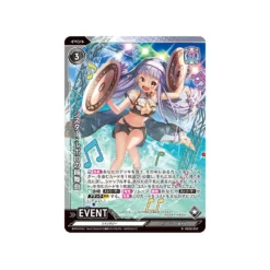 [VE-02] Vividz Extra Pack Vol.2 - Extra : Vacation - Box - BROCCOLI -Game Deck Shop base 02 ebefbccd 82d5 42ba 9b62 5dce3874e0e3