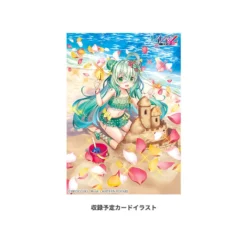 [VE-02] Vividz Extra Pack Vol.2 - Extra : Vacation - Box - BROCCOLI -Game Deck Shop base 04 545027f2 16d3 4a97 8931 693d8ec008f3