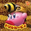 Kirby CoroCoro Limited Collection Sticker - Morinaga